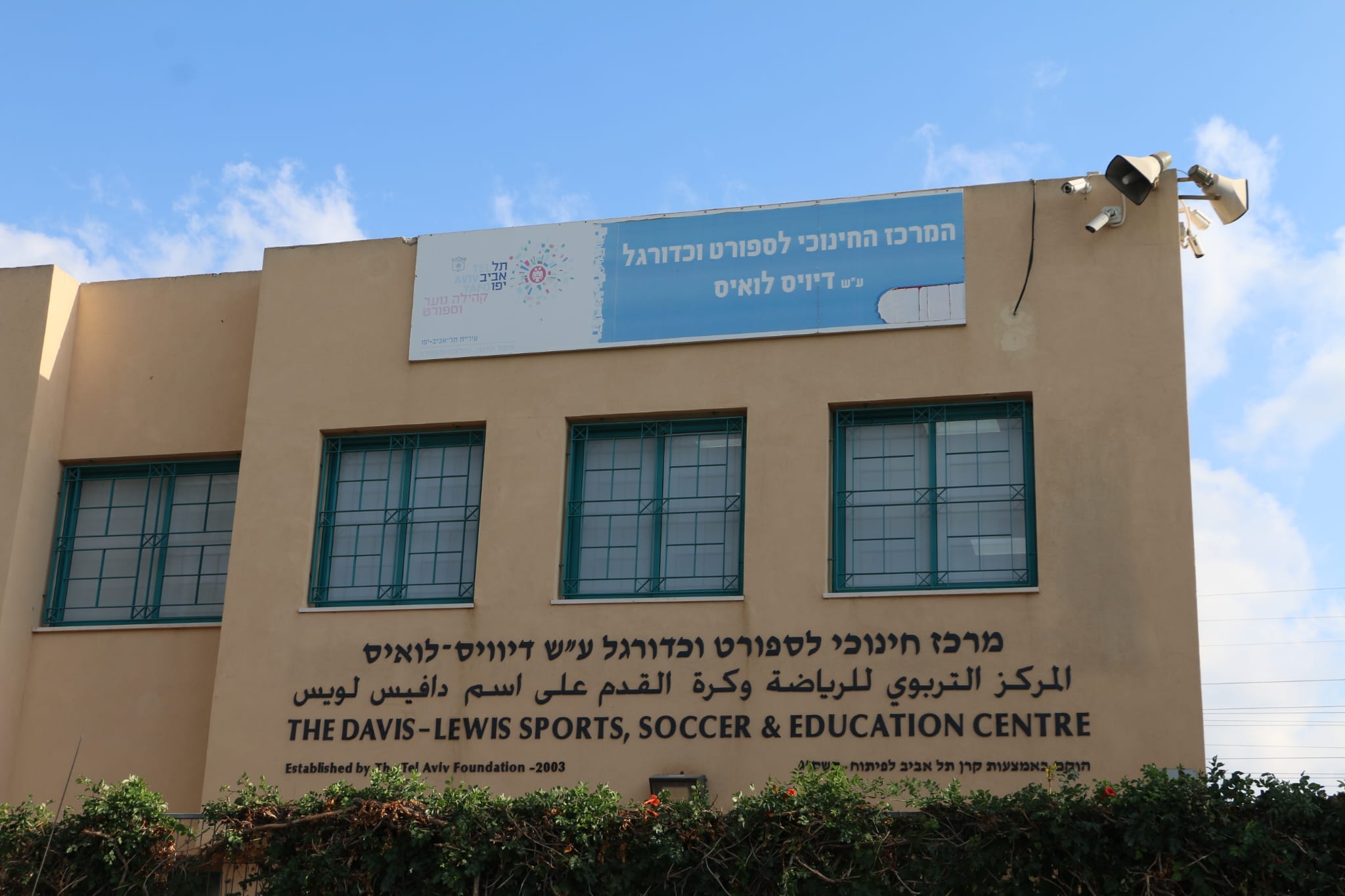 WhatsApp Image 2022-09-19 at 6.19.22 PM.jpeg